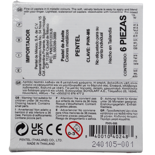 COLORES PASTEL 6 PZ METALICOS PENTEL
