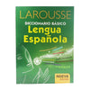 DICCIONARIO BASICO LENGUA ESPAÑOLA VERDE 1055 LAROUSSE MNK