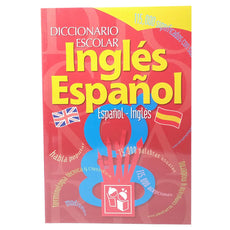 DICCIONARIO INGLES-ESPAÑOL 1373 EDITORIAL GARCIA MNK