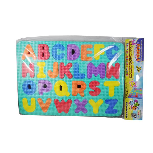 FOAMY ALFABETO PASCUA