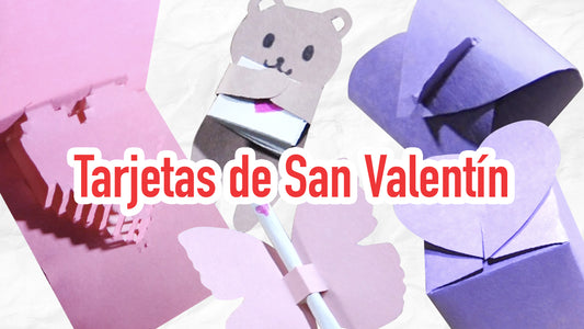 Tarjetas para el 14 de febrero