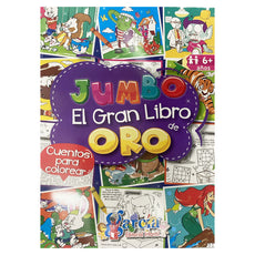 LIBRO EL GRAN LIBRO DE ORO  EDITORIAL GARCIA MNK