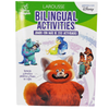 LIBRO ACTIVIDADES BILINGUE JUMBO 5476 LAROUSSE MNK