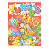 LIBRO ILUMINAR JUMBO MAXI 1229 EDITORIAL GARCIA