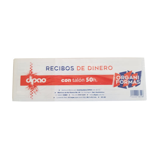 BLOCK RECIBO DINERO C/TALON 50 HJ DC-50 DIPAO