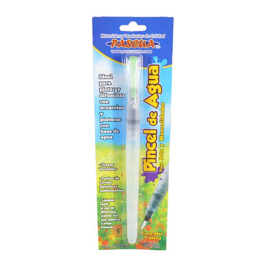 PINCEL DE AGUA MEDIANO PDA-RE02 PASCUA