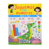 LIBRO JUGUEMOS CON NUMEROS 1 AL 50 1329 EDITORIAL GARCIA MNK