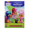 CUENTOS LECTURAS BILINGUES SHIMMER & SHINE 5186 LAROUSSE MNK