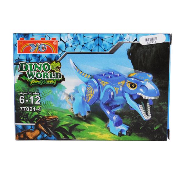 DINOSAURIO ARMABLE 8 X 11.5 CM 7943 EDUCACTIVITY