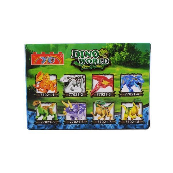 DINOSAURIO ARMABLE 8 X 11.5 CM 7943 EDUCACTIVITY