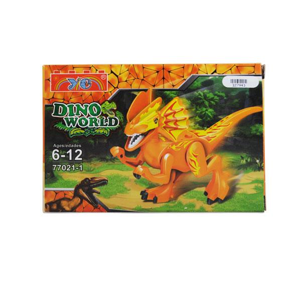 DINOSAURIO ARMABLE 8 X 11.5 CM 7943 EDUCACTIVITY