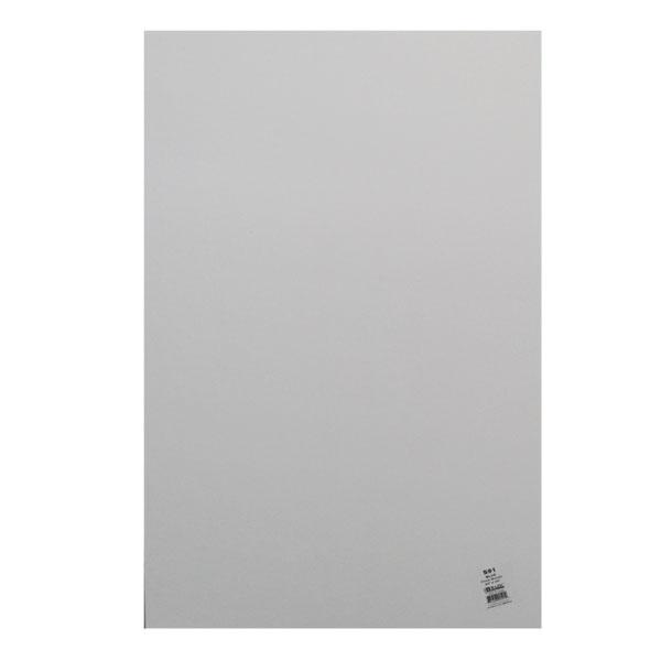 FOAM BOARD 75X50 AZUL 591 BAZIC