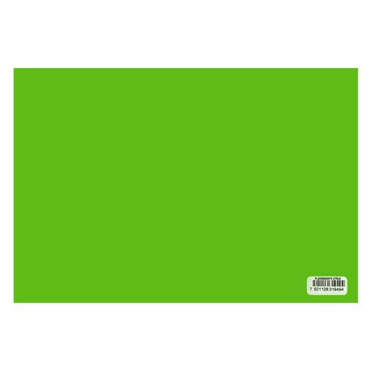 CARTULINA FLUORESCENTE 66X47 CITRUS JLM